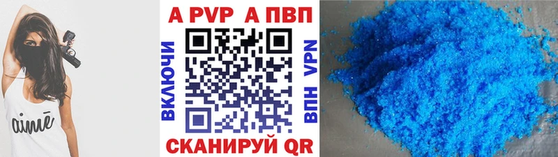 дарк нет формула  Монино  А ПВП крисы CK 