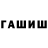 Метадон VHQ brawl tend