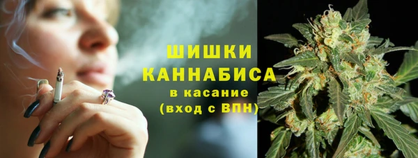 герыч Пролетарск