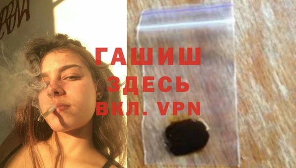 прущие крисы Абаза
