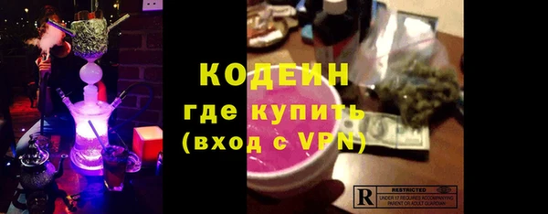бутик Елабуга