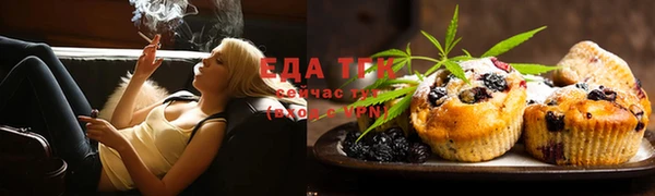 спиды Абдулино