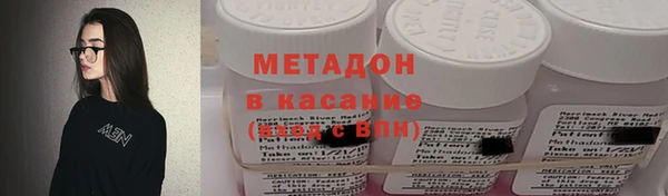 соль курить ск Абинск