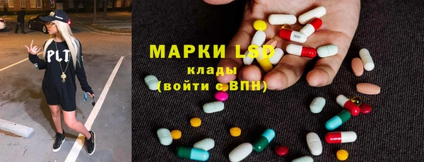 прущие крисы Абаза