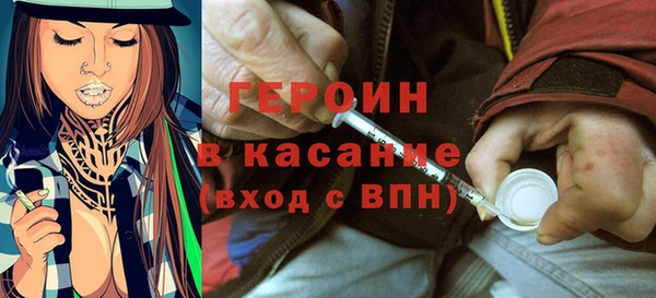 соль курить ск Абинск