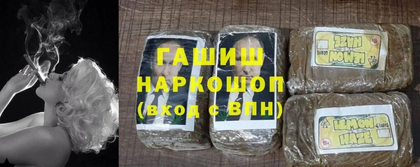 прущие крисы Абаза