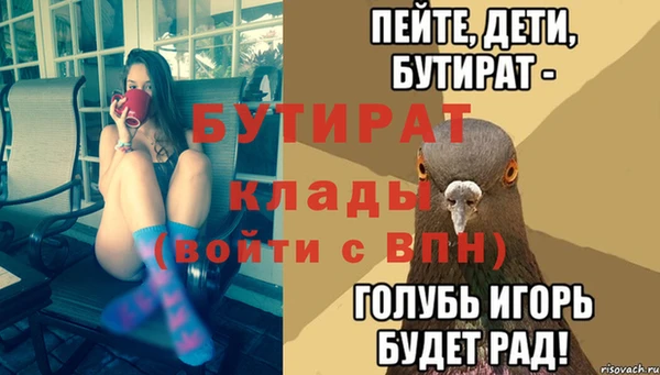 мдпв Приозерск
