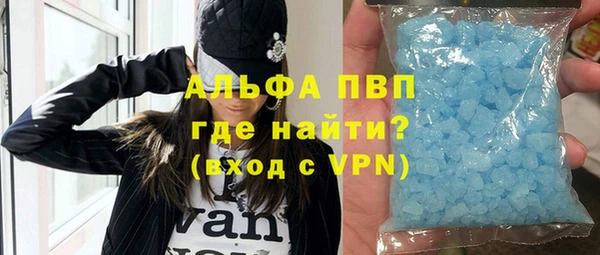 герыч Пролетарск