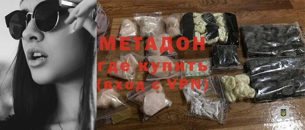 прущие крисы Абаза