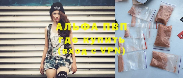 мдпв Приозерск
