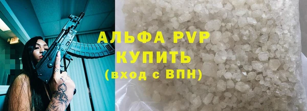 2c-b Протвино