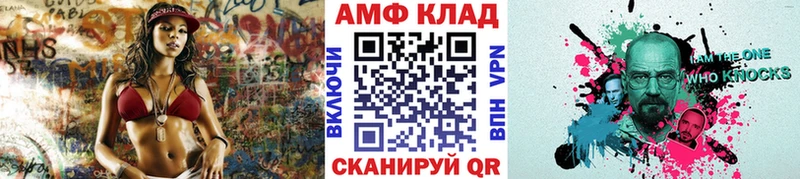МЕТАМФЕТАМИН Декстрометамфетамин 99.9%  Монино 